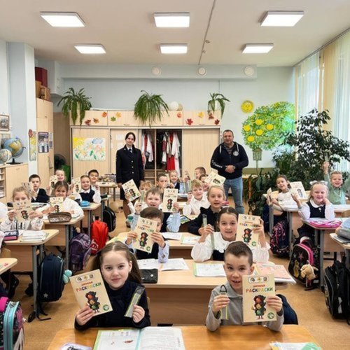 Юные инспектора движения