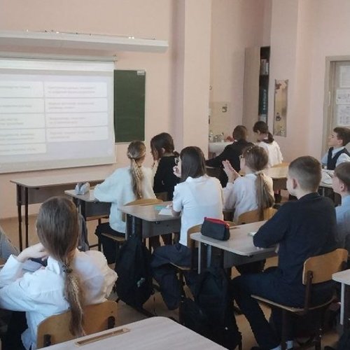 "Россия - мои горизонты". 20.11.2025