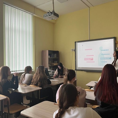 ПРОФИЛАКТИЧЕСКАЯ БЕСЕДА