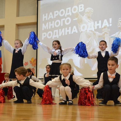 🌍 “Народов много - Родина одна!”: Конкурс-фестиваль национальных культур в нашей школе! 🌍