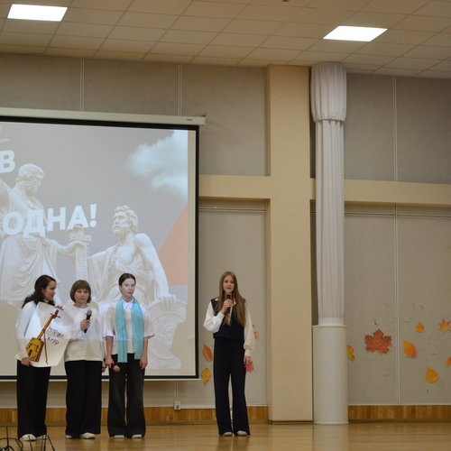 🌍 “Народов много - Родина одна!”: Конкурс-фестиваль национальных культур в нашей школе! 🌍