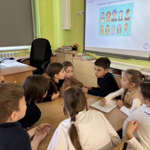 ОРЛЕНОК.УМ: Интеллектуальный поединок юных эрудитов!