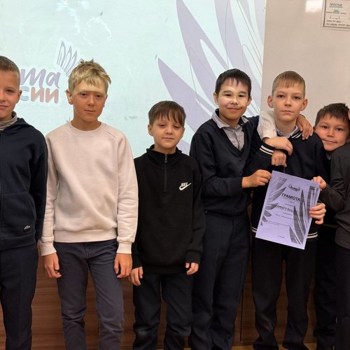 ОРЛЕНОК.УМ: Интеллектуальный поединок юных эрудитов!