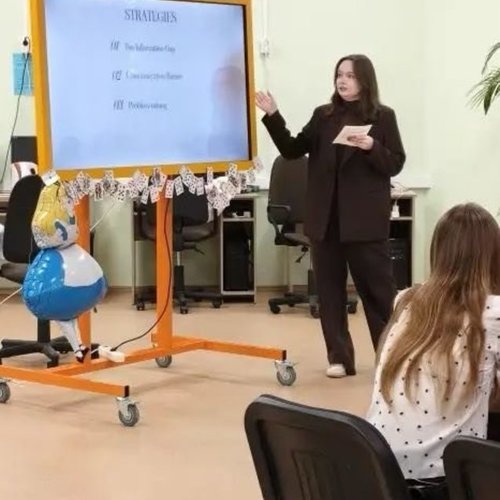 Городской семинар для учителей английского языка