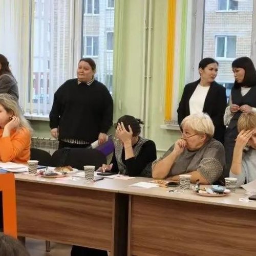 Городской семинар для учителей английского языка