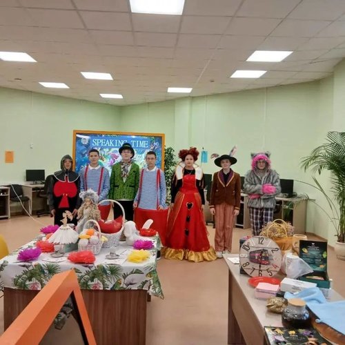 Городской семинар для учителей английского языка