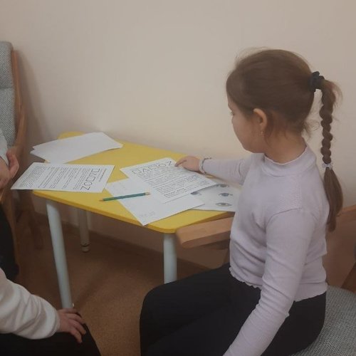 Осенняя неделя психологии - 2025. День 5.