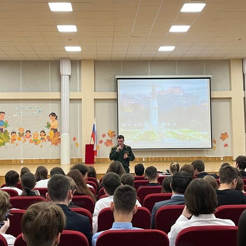 «Есть такая профессия – Родину защищать»