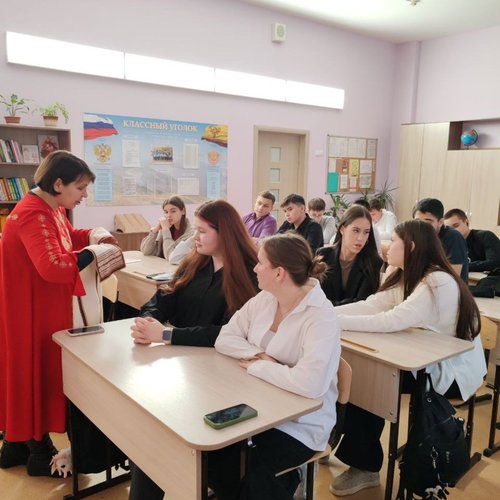 Урок "Волшебство чувашской вышивки"