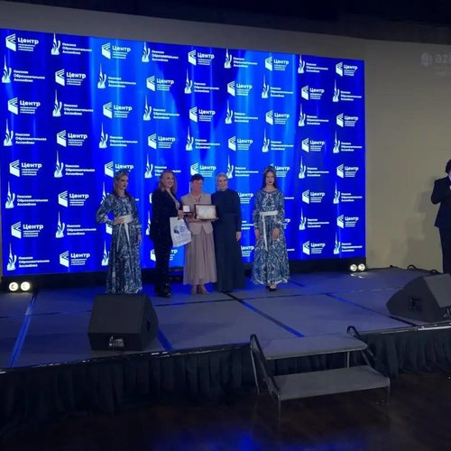 Директор СОШ 1 - "Директор года 2025"