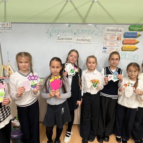 Мастер-классы "Подарок маме"