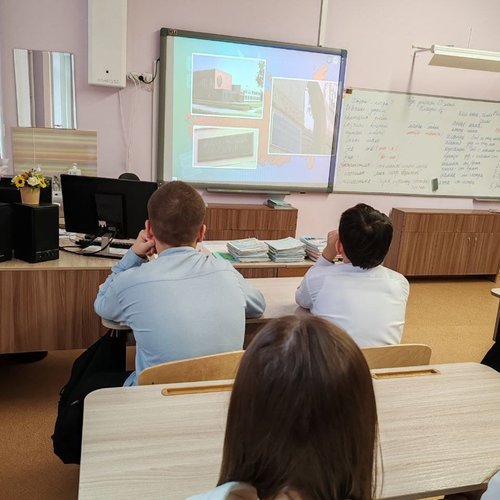 "Россия - мои горизонты" 27.11.2025