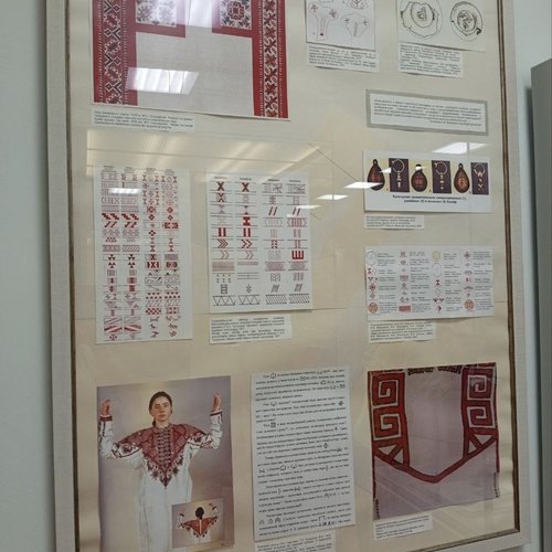 3Б класс в Музее чувашской вышивки