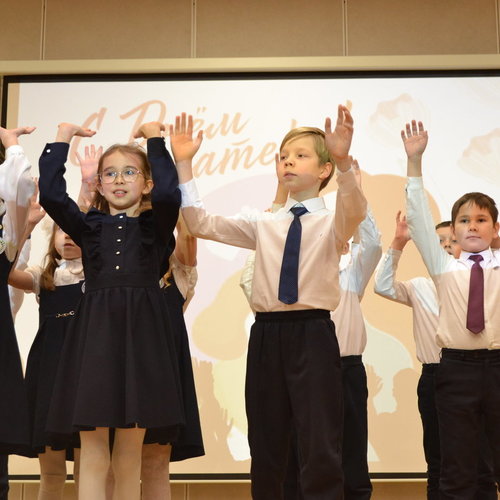 САМЫМ ДОРОГИМ И ЛЮБИМЫМ