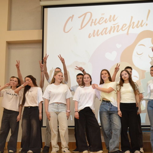 САМЫМ ДОРОГИМ И ЛЮБИМЫМ