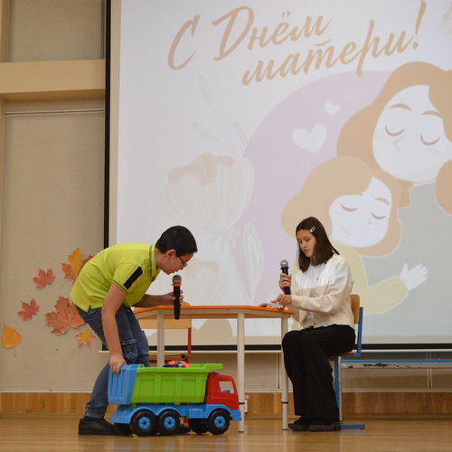 САМЫМ ДОРОГИМ И ЛЮБИМЫМ