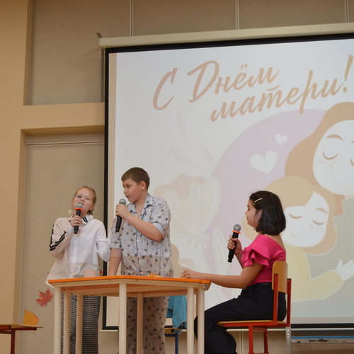 САМЫМ ДОРОГИМ И ЛЮБИМЫМ