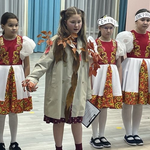 Праздник "Прощание с осенью" для детского сада
