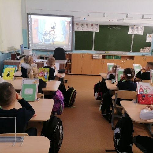 РАЗГОВОРЫ О ВАЖНОМ 01.12.2025