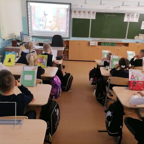 РАЗГОВОРЫ О ВАЖНОМ 01.12.2025