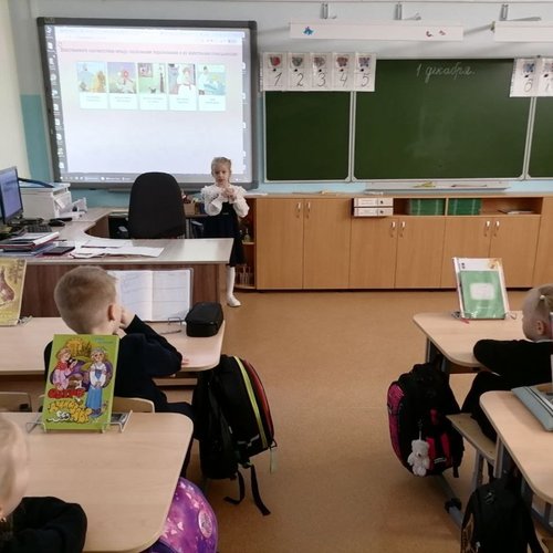 РАЗГОВОРЫ О ВАЖНОМ 01.12.2025