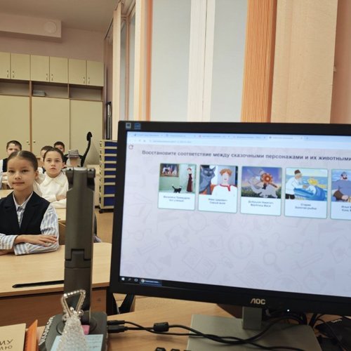 РАЗГОВОРЫ О ВАЖНОМ 01.12.2025