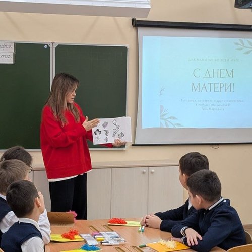 РАЗГОВОРЫ О ВАЖНОМ 01.12.2025