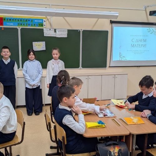 Мастер-класс от мамы в 3Ж классе