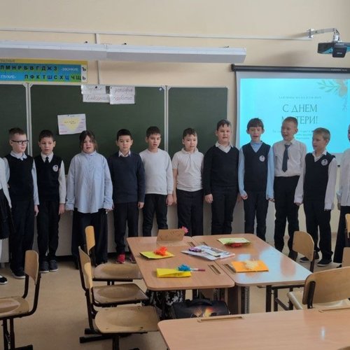 Мастер-класс от мамы в 3Ж классе