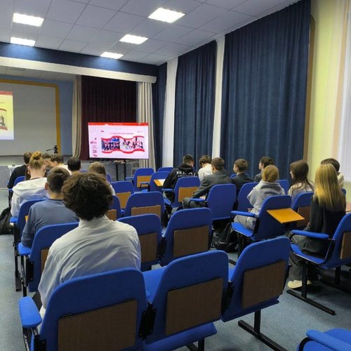 «Университетские субботы» 29.11.2025