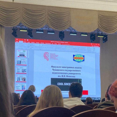 «Университетские субботы» 29.11.2025