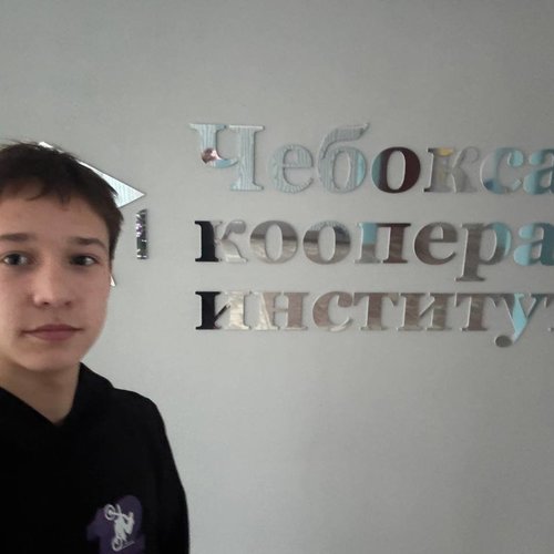 «Университетские субботы» 29.11.2025