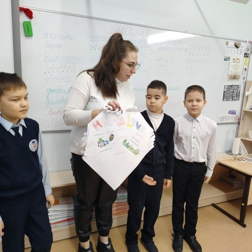 Родительская гостиная, посвященная Дню Матери