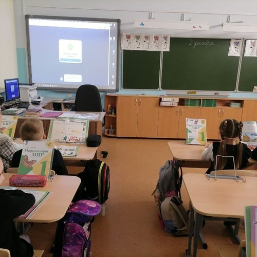 Урок Цифры "Дело в чате: эволюция нейросетей и цифровая безопасность"