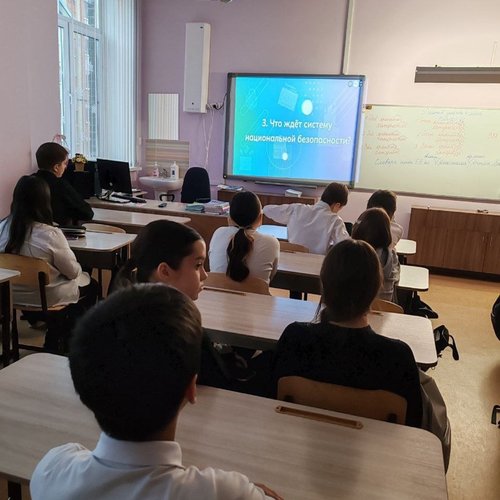 "Россия - мои горизонты" 04.12.2025