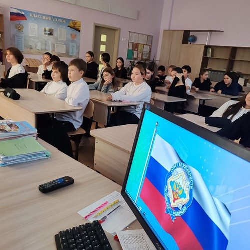 "Россия - мои горизонты" 04.12.2025