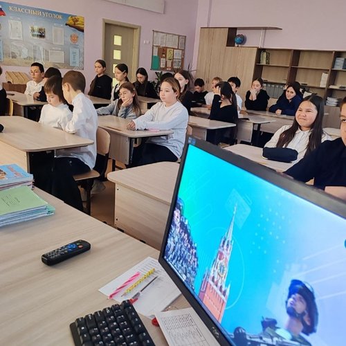 "Россия - мои горизонты" 04.12.2025