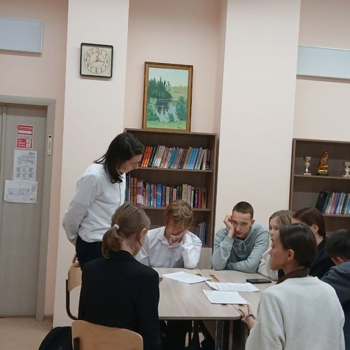 "Россия - мои горизонты" 04.12.2025