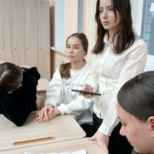 "Россия - мои горизонты" 04.12.2025