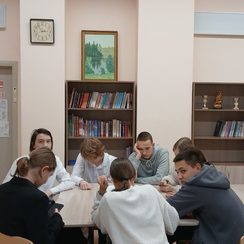 "Россия - мои горизонты" 04.12.2025