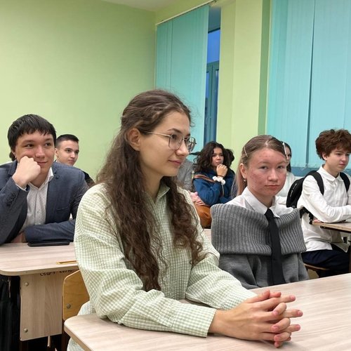 "Россия - мои горизонты" 04.12.2025