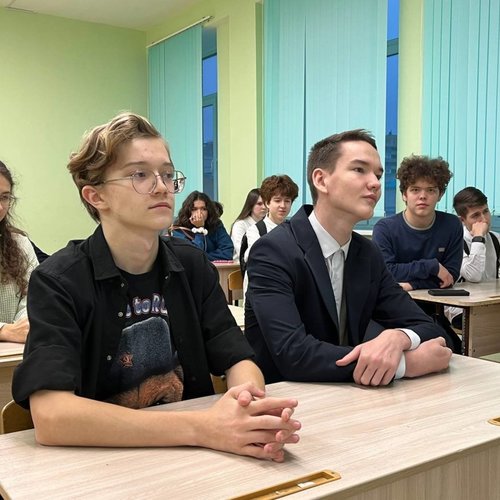 "Россия - мои горизонты" 04.12.2025