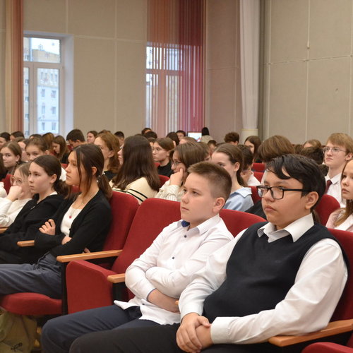 "Музыка в честь героев: Память и вдохновение".