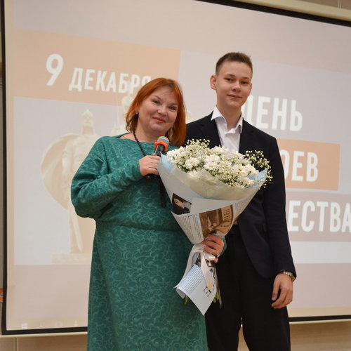 "Музыка в честь героев: Память и вдохновение".