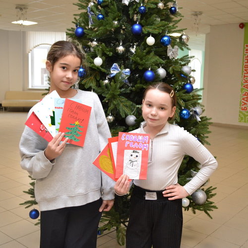  Республиканская акция "Новогодняя открытка солдату"