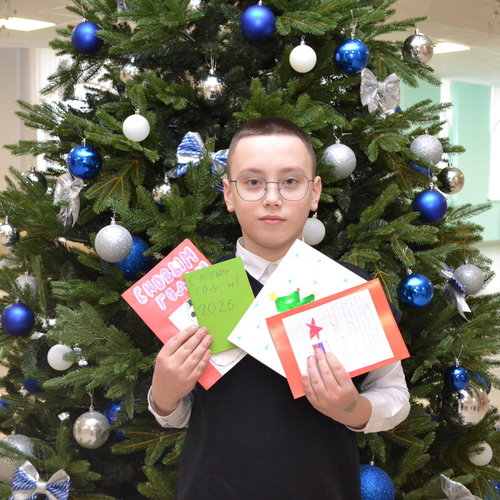  Республиканская акция "Новогодняя открытка солдату"