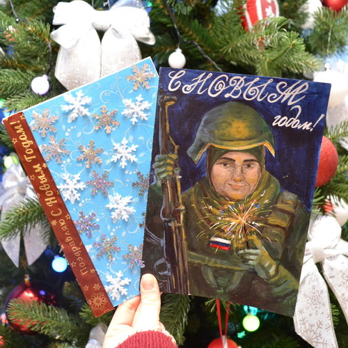  Республиканская акция "Новогодняя открытка солдату"