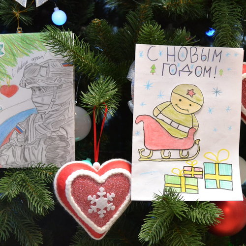  Республиканская акция "Новогодняя открытка солдату"