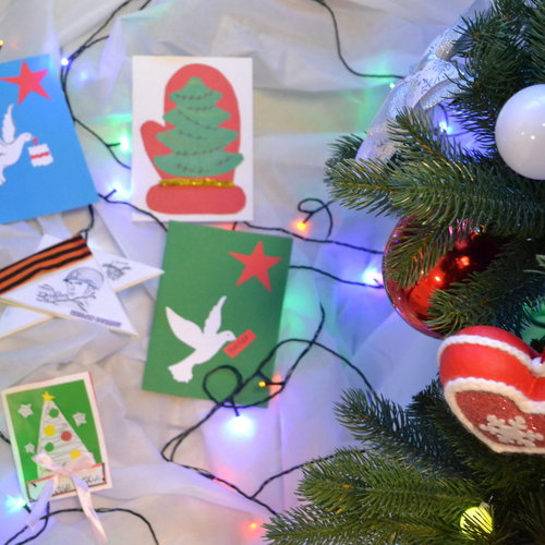  Республиканская акция "Новогодняя открытка солдату"