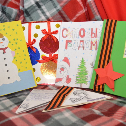  Республиканская акция "Новогодняя открытка солдату"